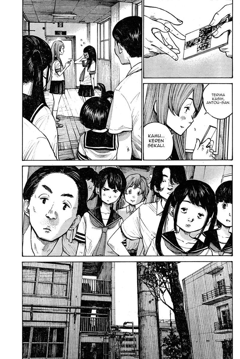Bakemono Recchan Chapter 0.1 - halaman 6