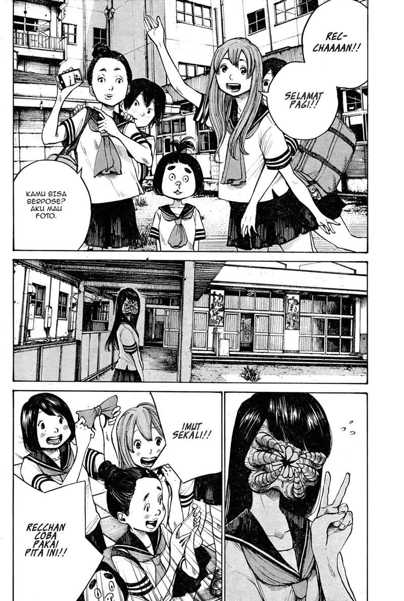 Bakemono Recchan Chapter 0.1 - halaman 7