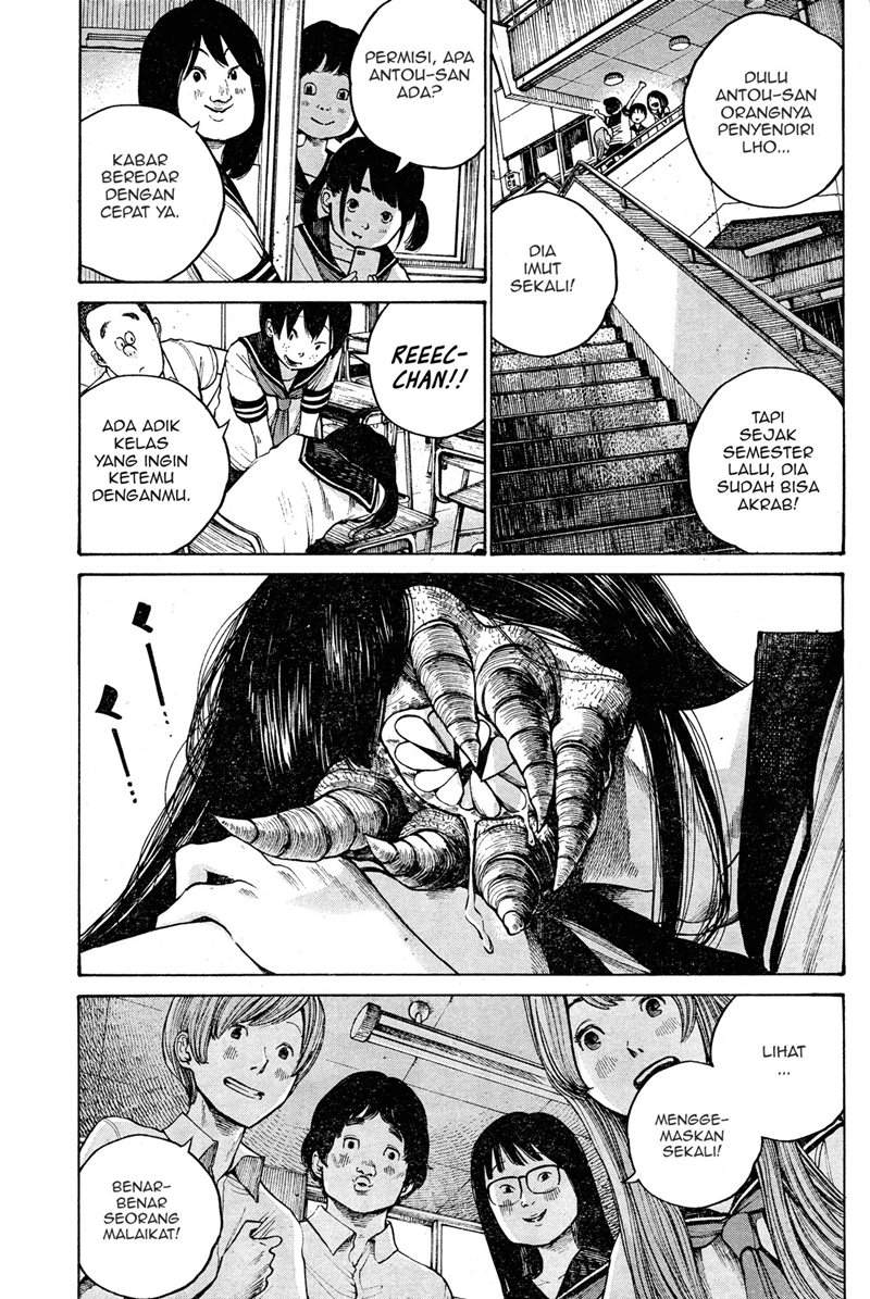 Bakemono Recchan Chapter 0.1 - halaman 8