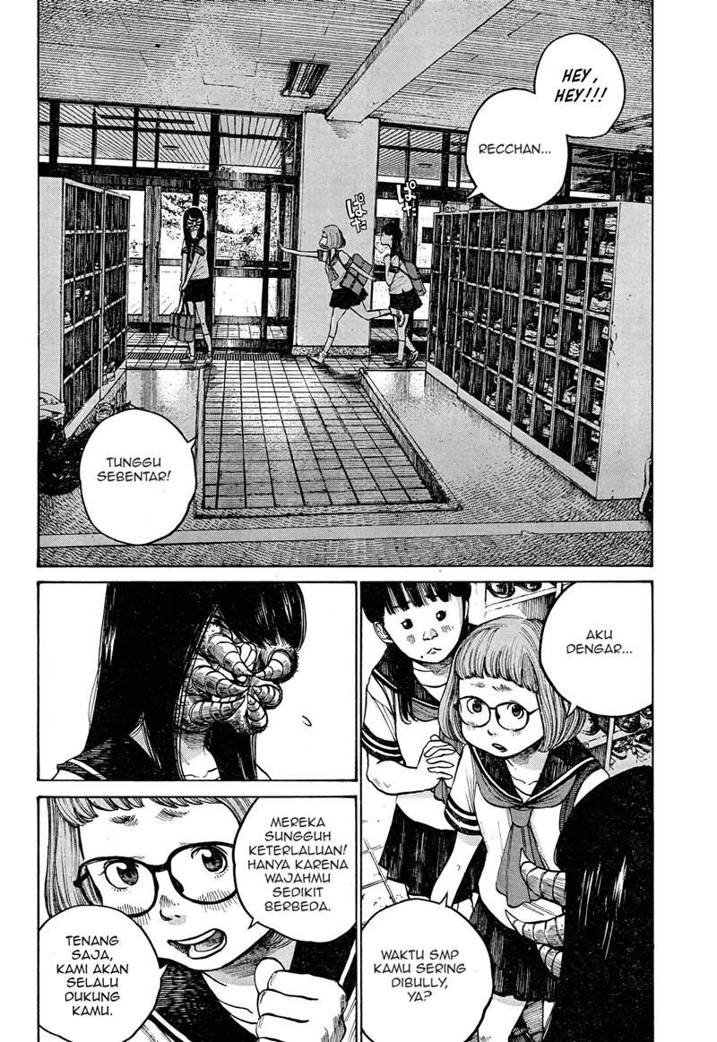 Bakemono Recchan Chapter 0.1 - halaman 9