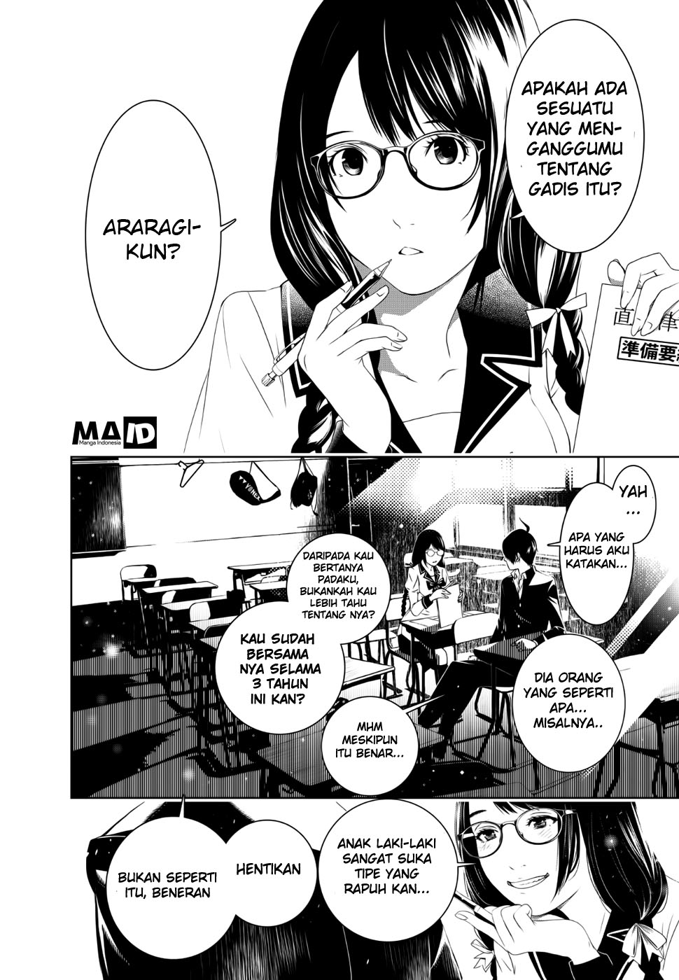 Bakemonogatari Chapter 1 - halaman 14