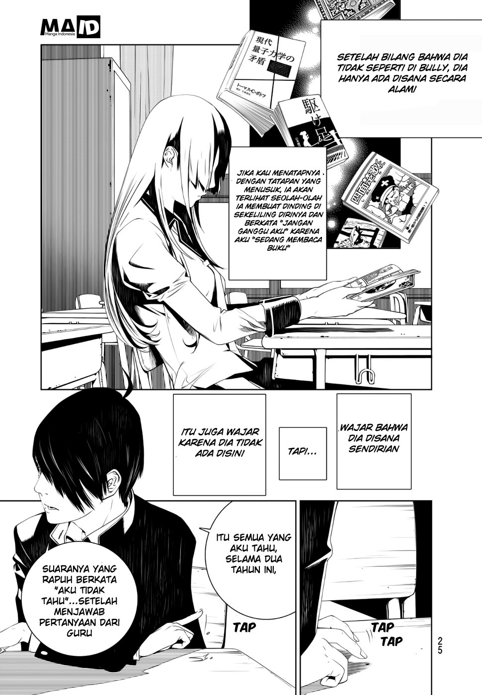 Bakemonogatari Chapter 1 - halaman 17
