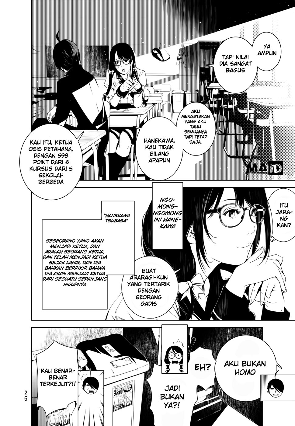 Bakemonogatari Chapter 1 - halaman 18