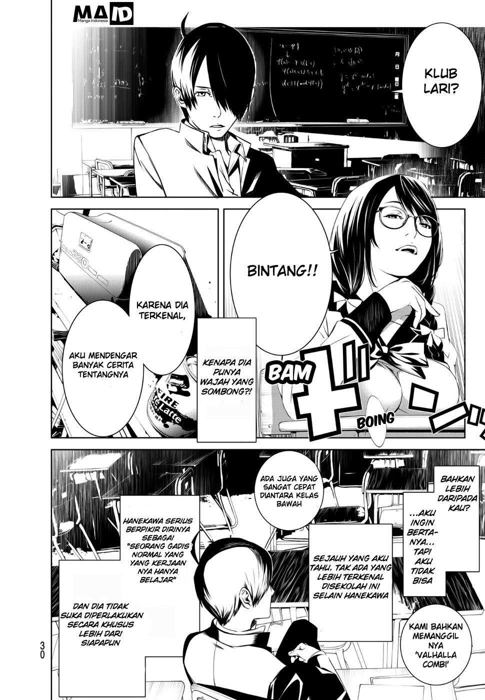 Bakemonogatari Chapter 1 - halaman 22