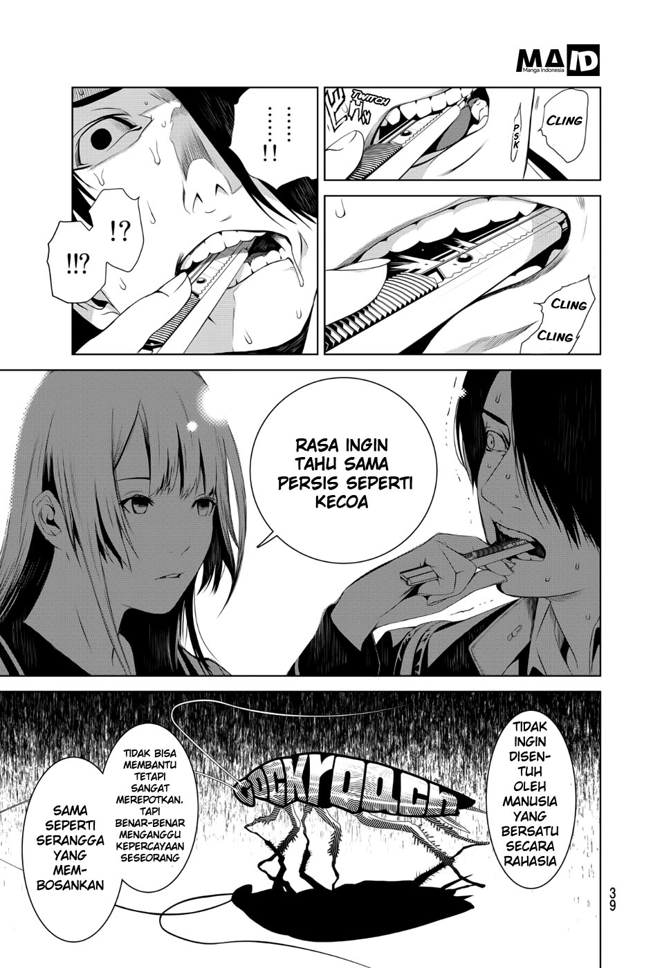 Bakemonogatari Chapter 1 - halaman 31