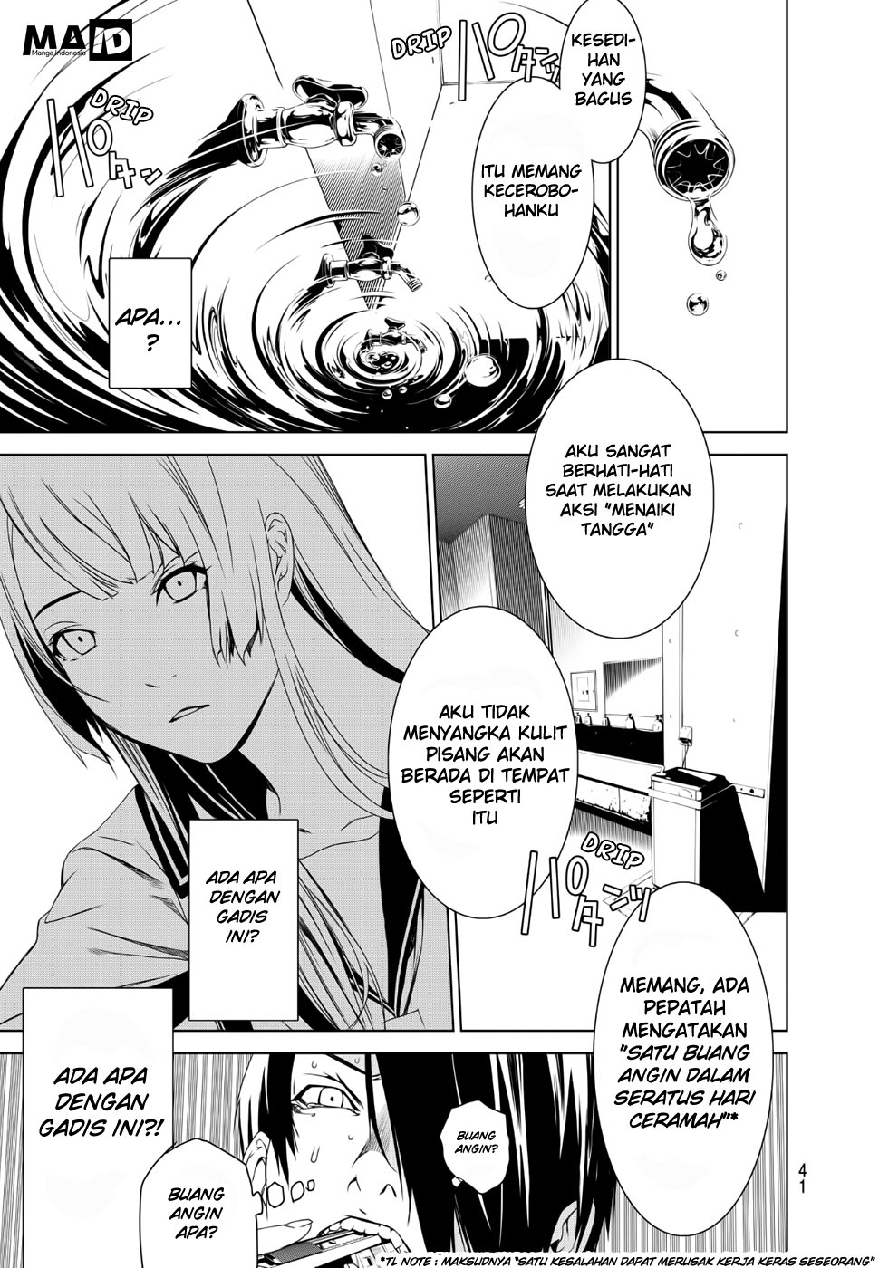 Bakemonogatari Chapter 1 - halaman 33