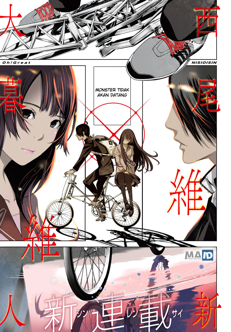 Bakemonogatari Chapter 1 - halaman 4
