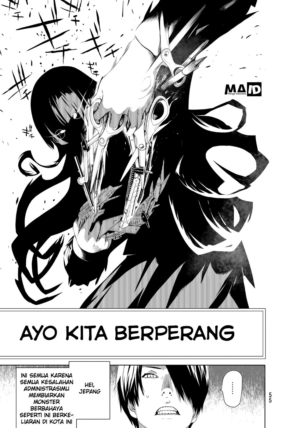 Bakemonogatari Chapter 1 - halaman 47