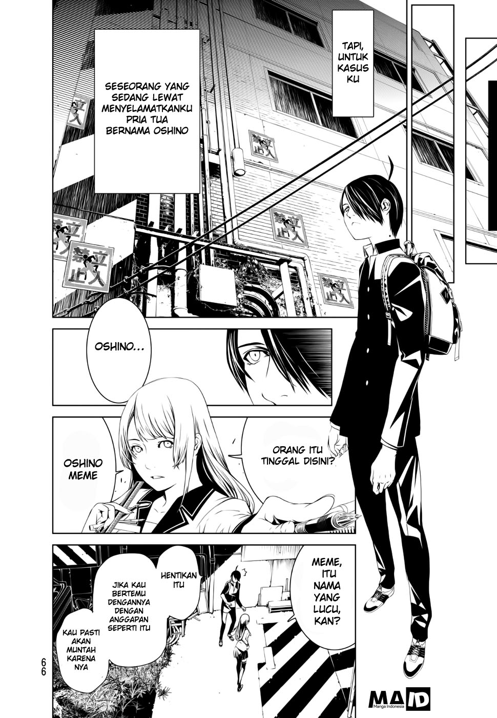 Bakemonogatari Chapter 1 - halaman 57