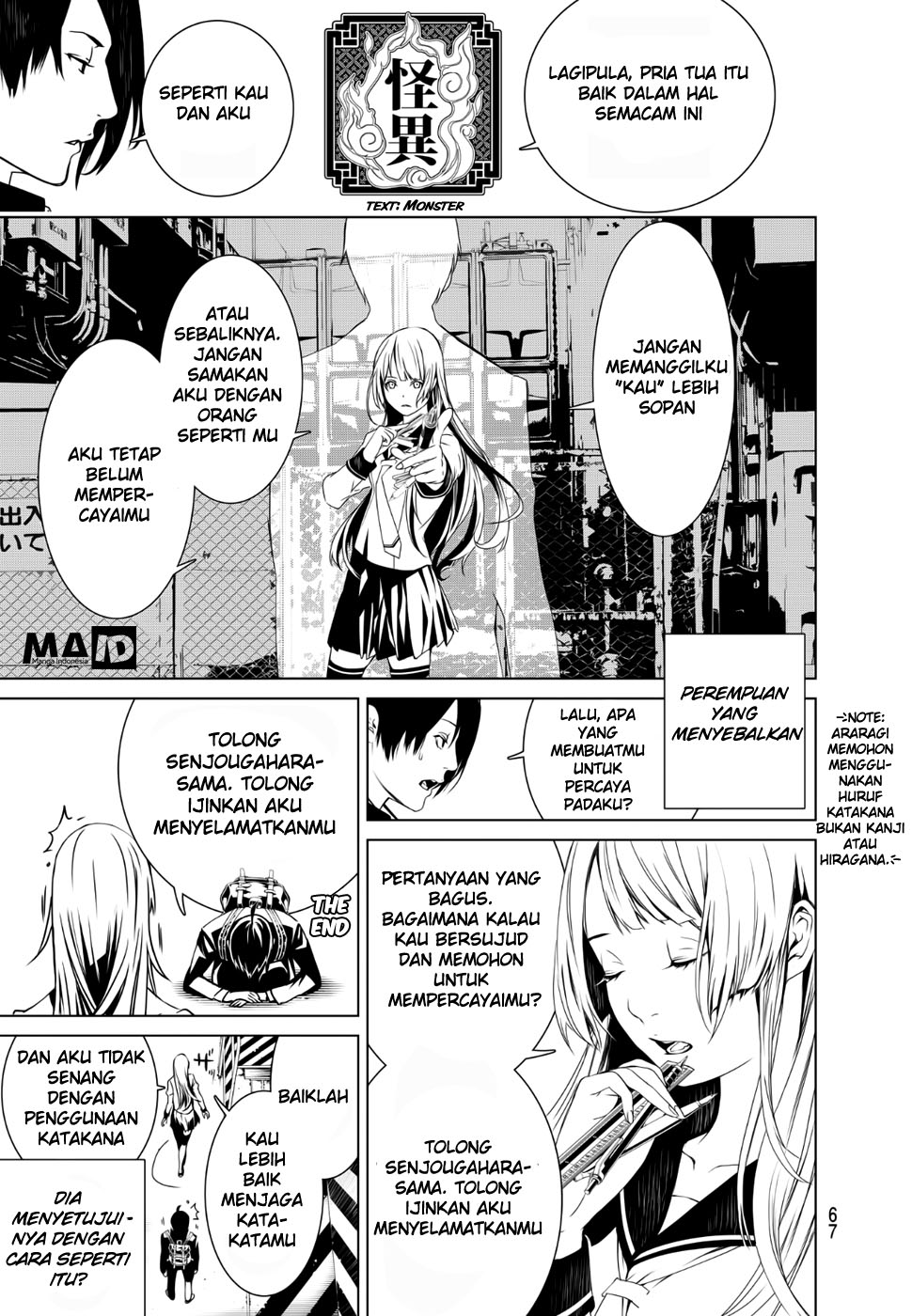 Bakemonogatari Chapter 1 - halaman 58