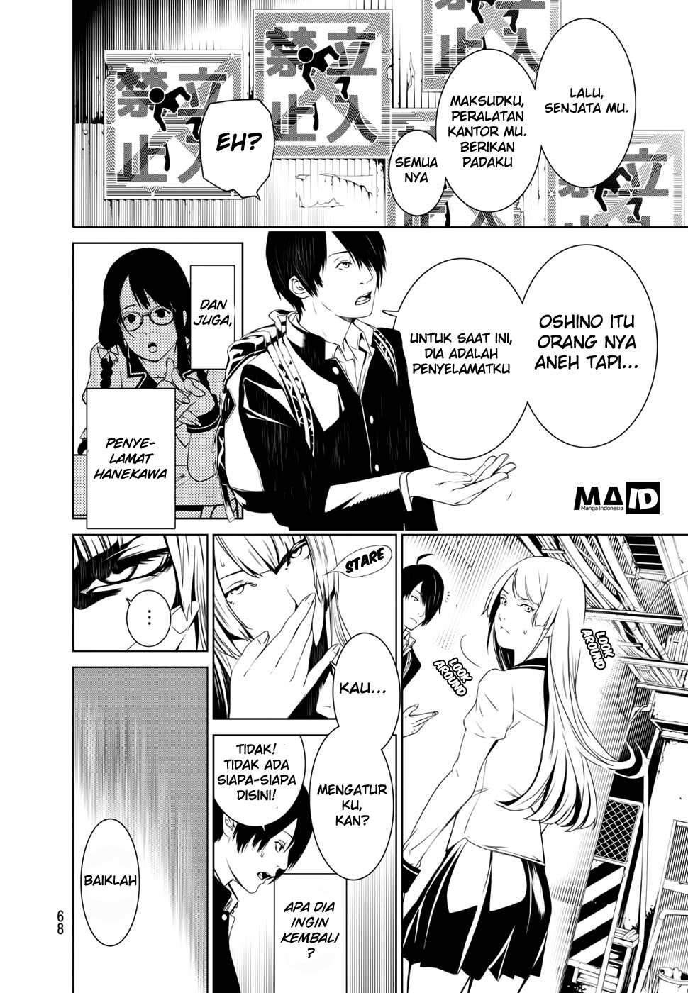Bakemonogatari Chapter 1 - halaman 59
