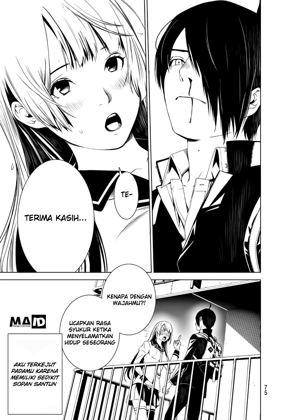 Bakemonogatari Chapter 1 - halaman 65
