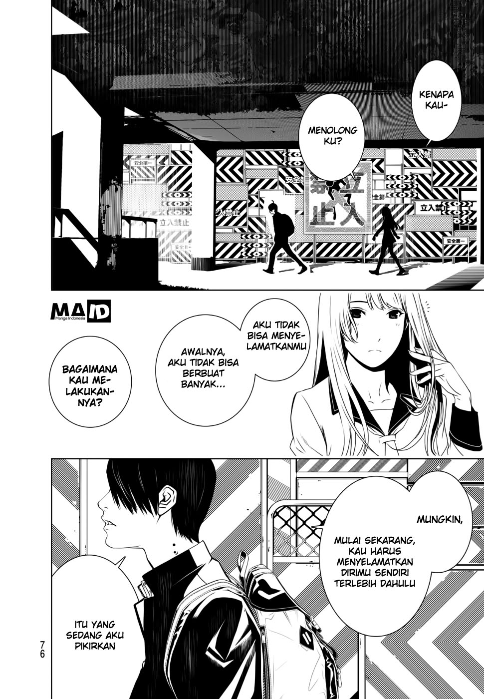 Bakemonogatari Chapter 1 - halaman 66