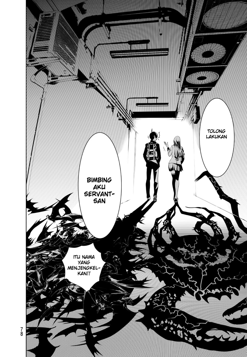 Bakemonogatari Chapter 1 - halaman 68