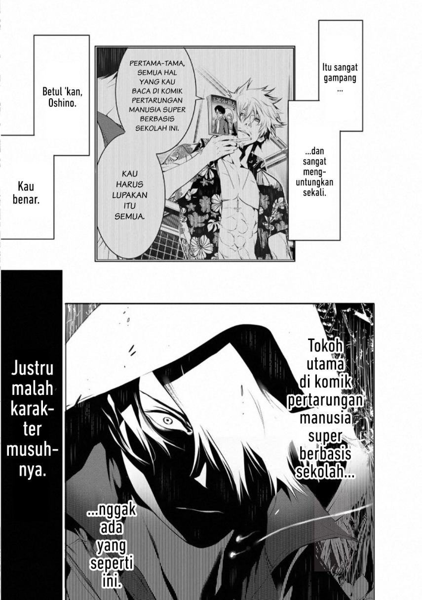 Bakemonogatari Chapter 100 - halaman 1