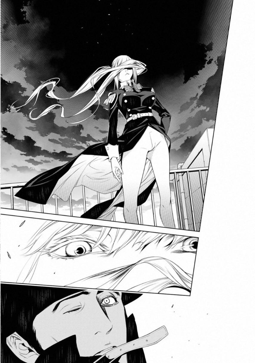 Bakemonogatari Chapter 100 - halaman 13