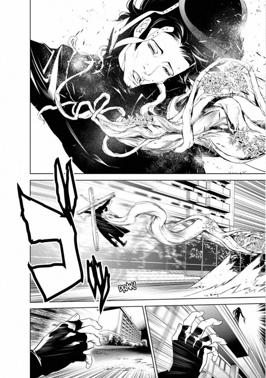 Bakemonogatari Chapter 100 - halaman 14