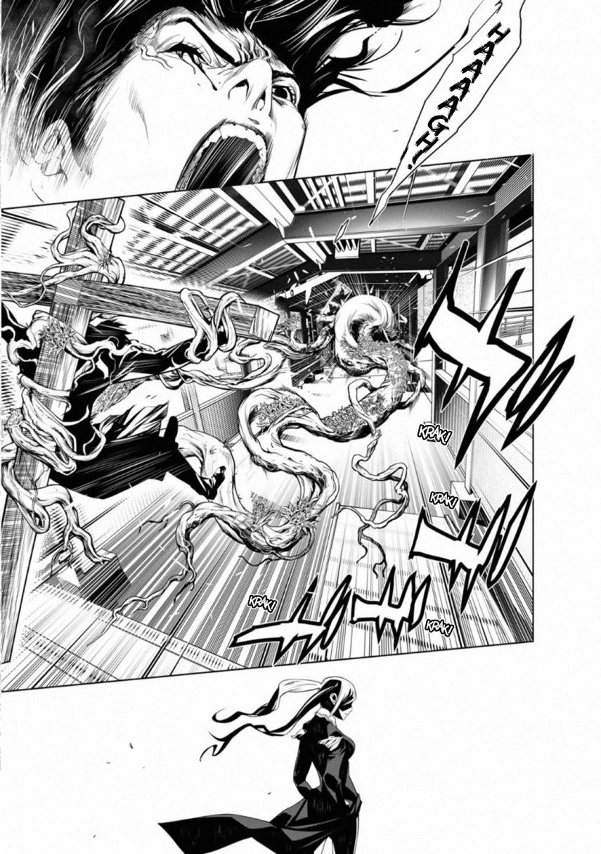 Bakemonogatari Chapter 100 - halaman 15