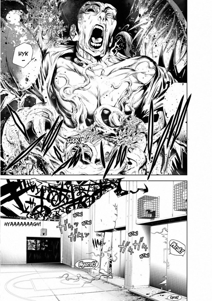 Bakemonogatari Chapter 100 - halaman 17