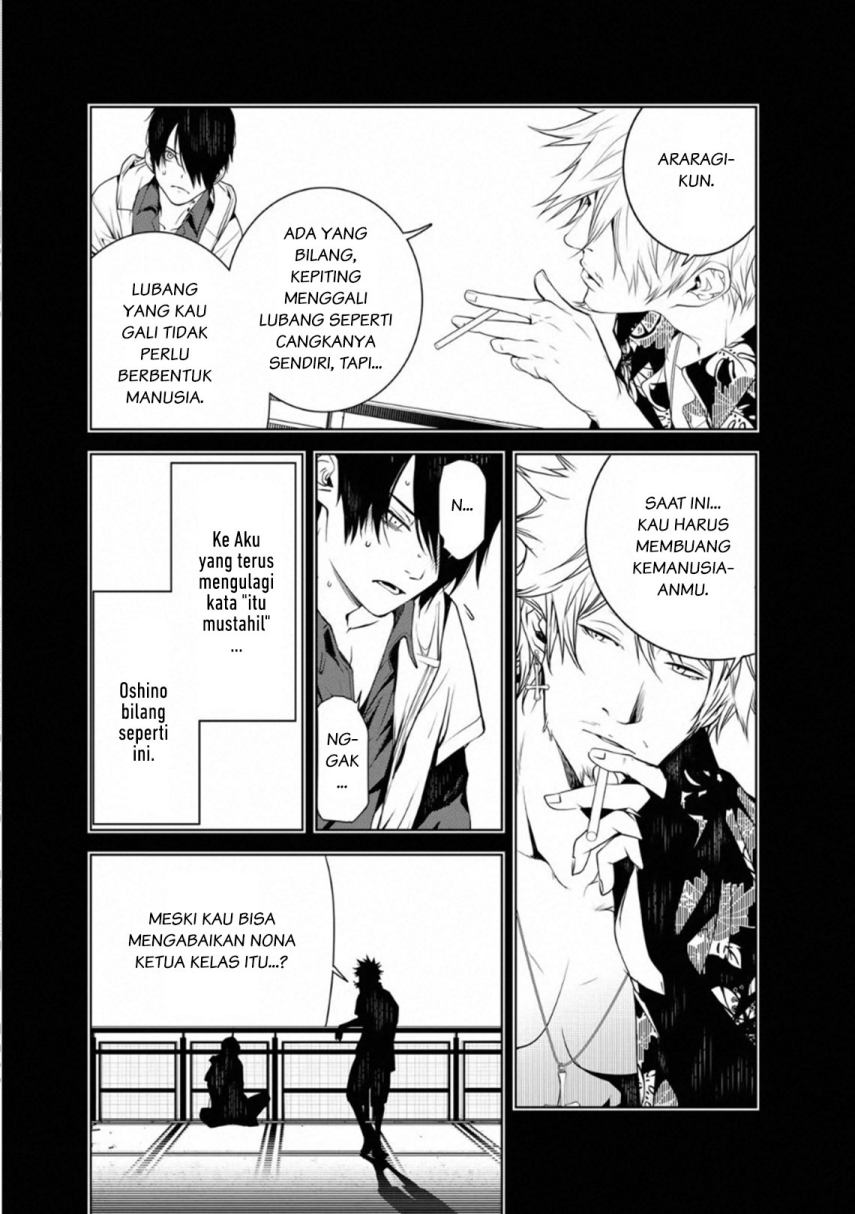 Bakemonogatari Chapter 100 - halaman 3
