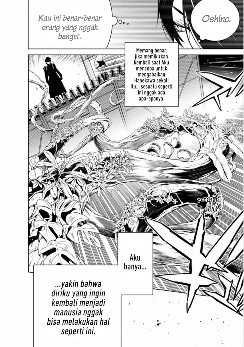 Bakemonogatari Chapter 100 - halaman 4