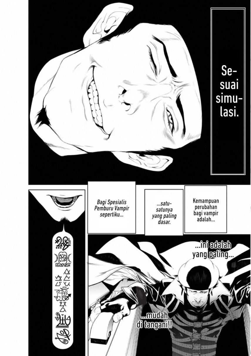 Bakemonogatari Chapter 100 - halaman 7