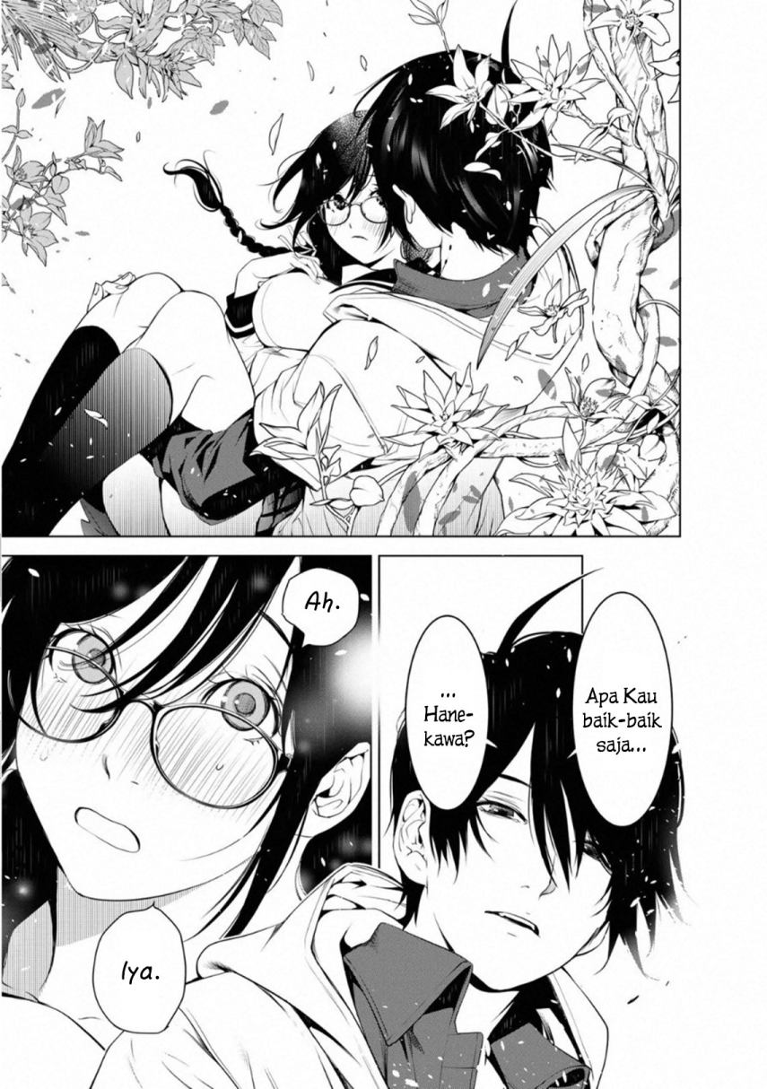 Bakemonogatari Chapter 101 - halaman 1