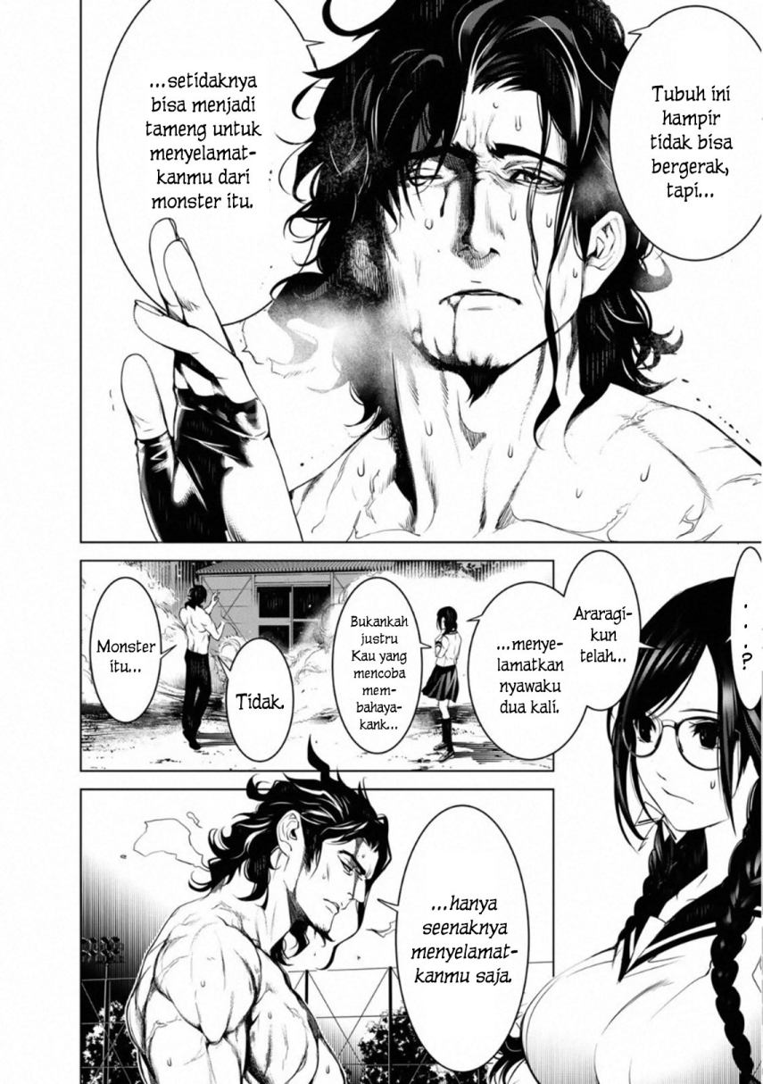 Bakemonogatari Chapter 101 - halaman 10