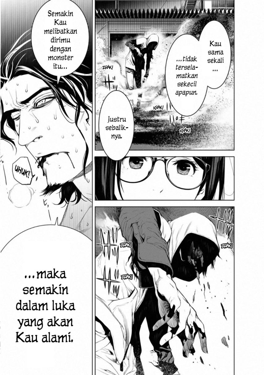 Bakemonogatari Chapter 101 - halaman 11