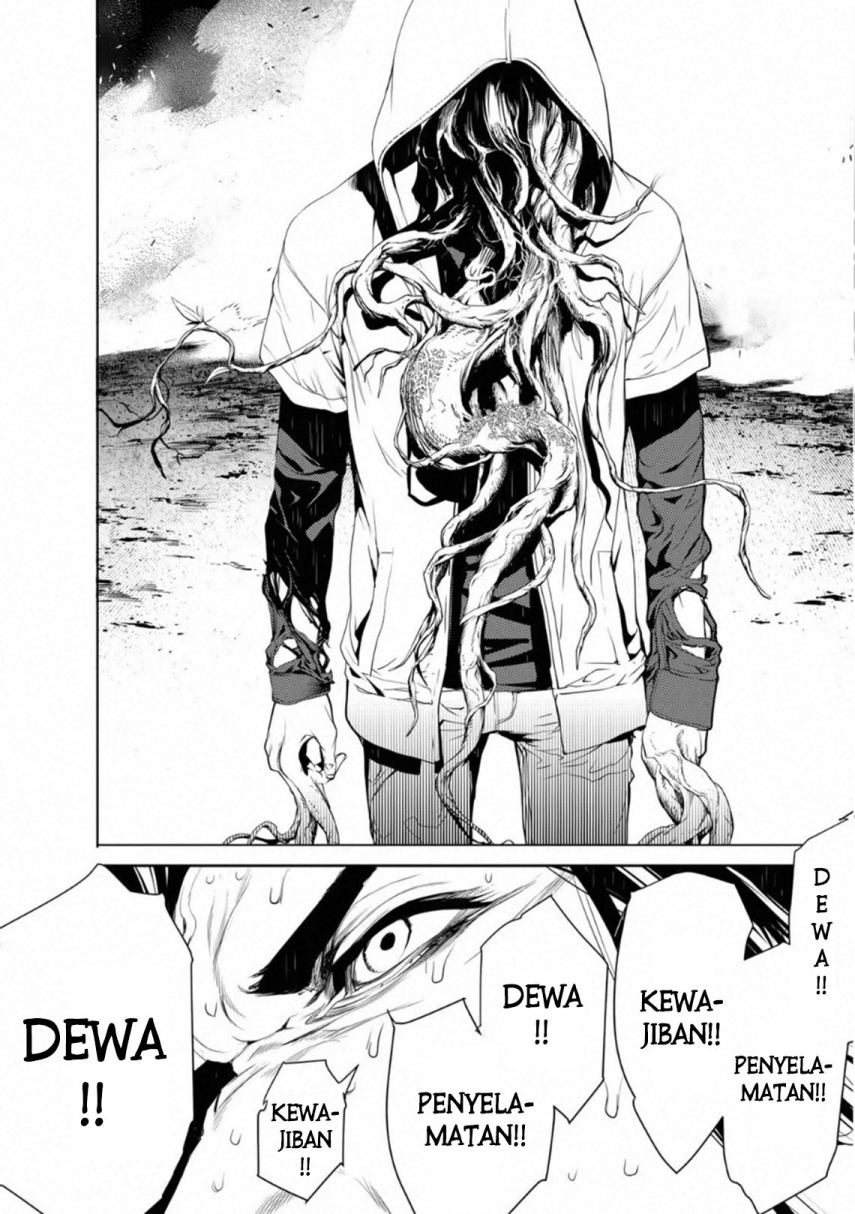 Bakemonogatari Chapter 101 - halaman 12
