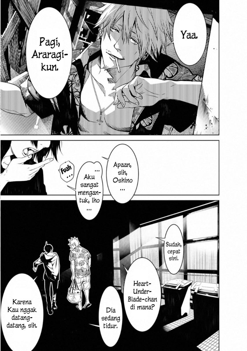 Bakemonogatari Chapter 101 - halaman 15