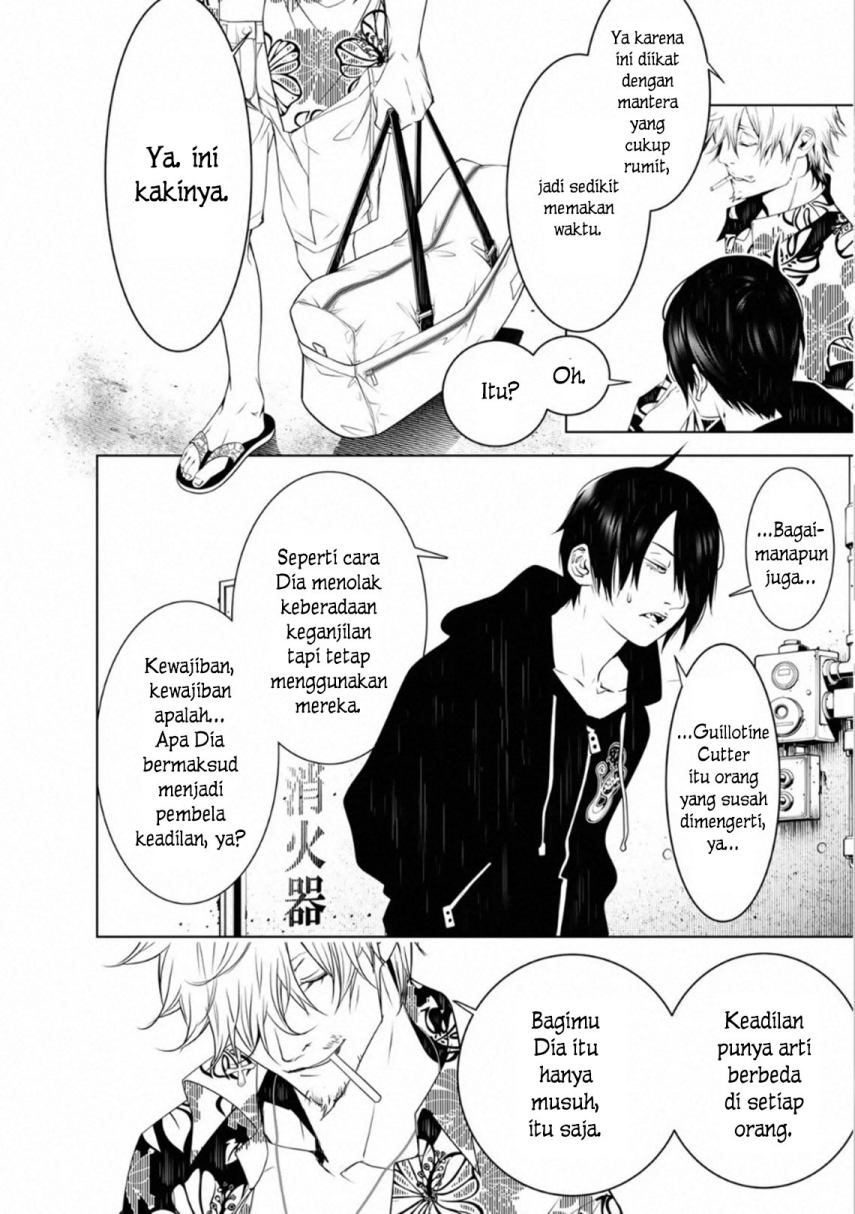 Bakemonogatari Chapter 101 - halaman 16