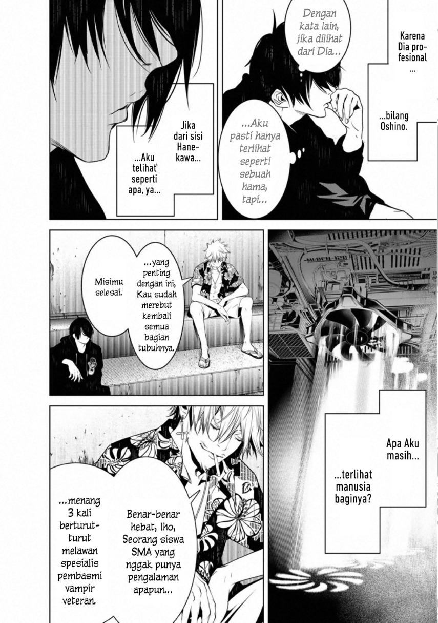 Bakemonogatari Chapter 101 - halaman 18