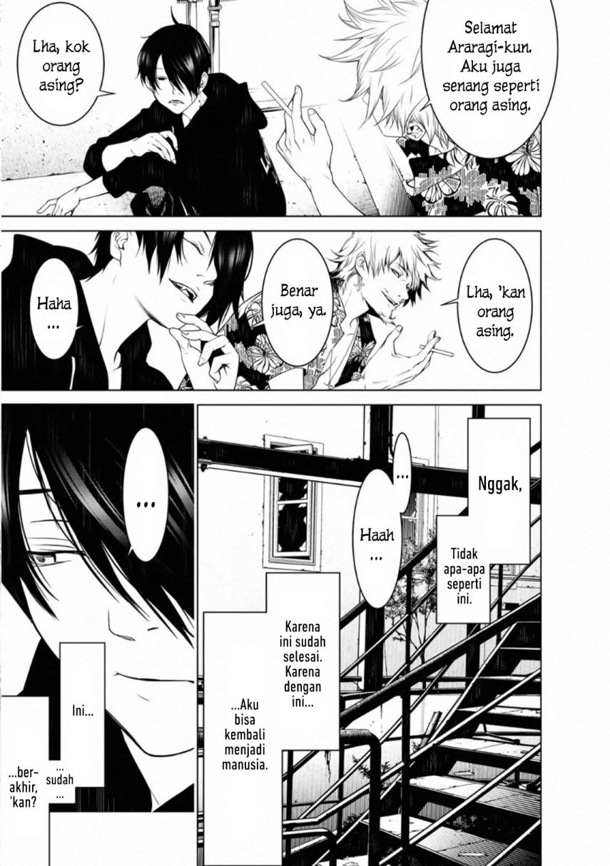 Bakemonogatari Chapter 101 - halaman 19