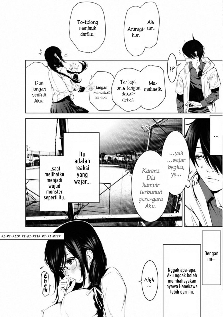Bakemonogatari Chapter 101 - halaman 2