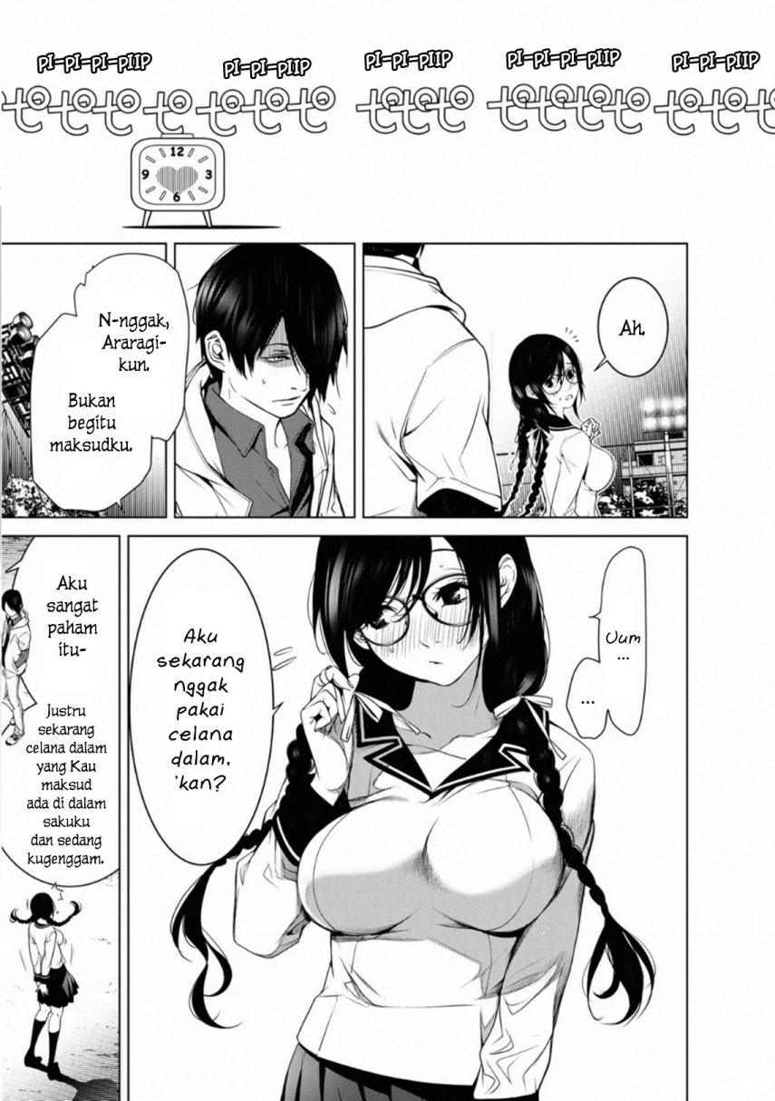 Bakemonogatari Chapter 101 - halaman 3