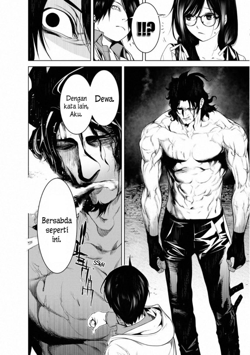 Bakemonogatari Chapter 101 - halaman 4
