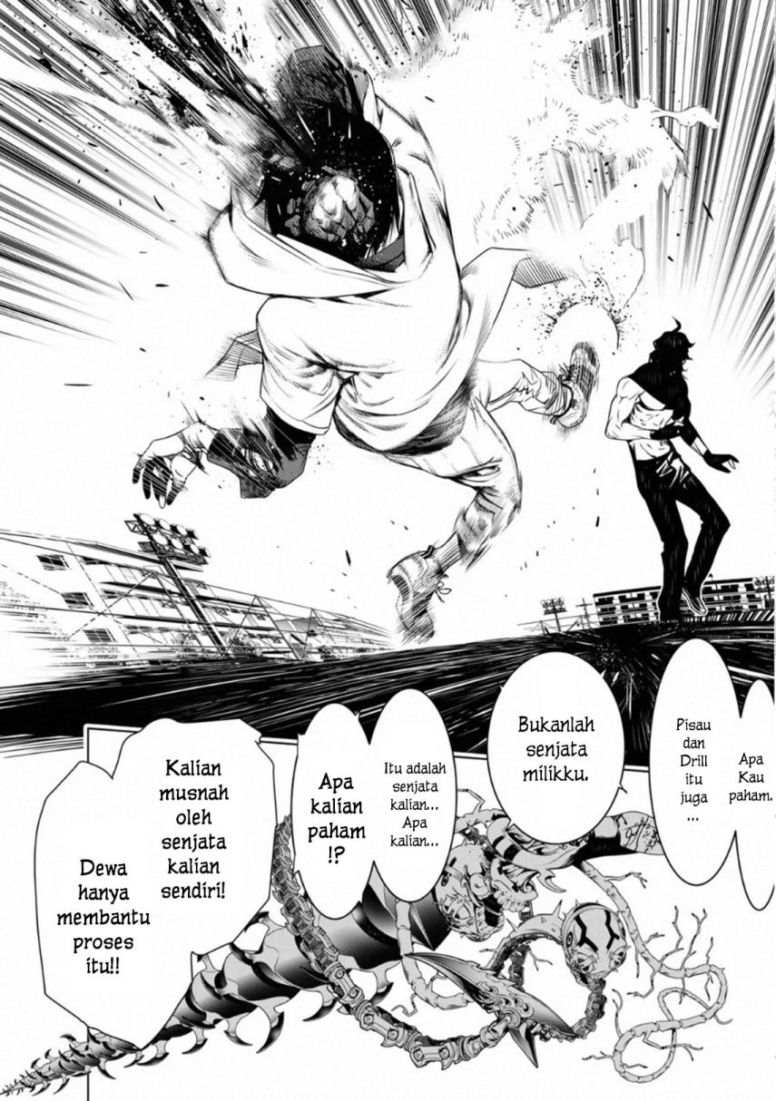 Bakemonogatari Chapter 101 - halaman 8