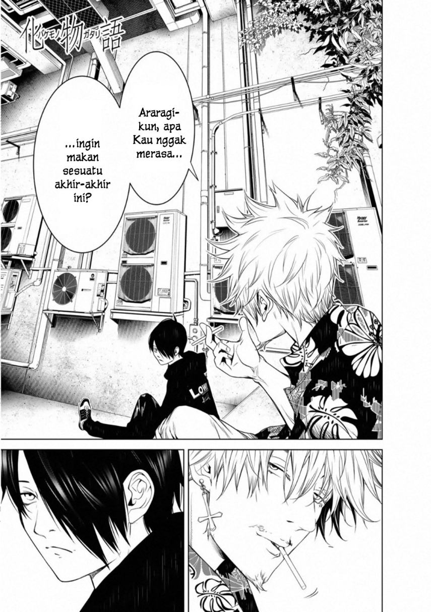 Bakemonogatari Chapter 102 - halaman 1