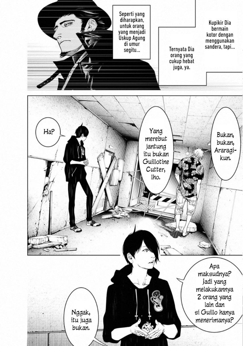 Bakemonogatari Chapter 102 - halaman 10