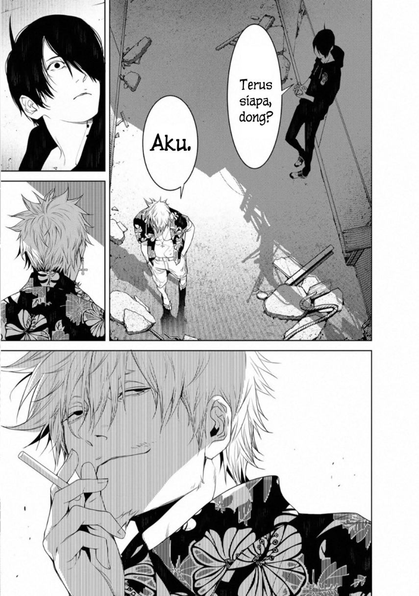 Bakemonogatari Chapter 102 - halaman 11