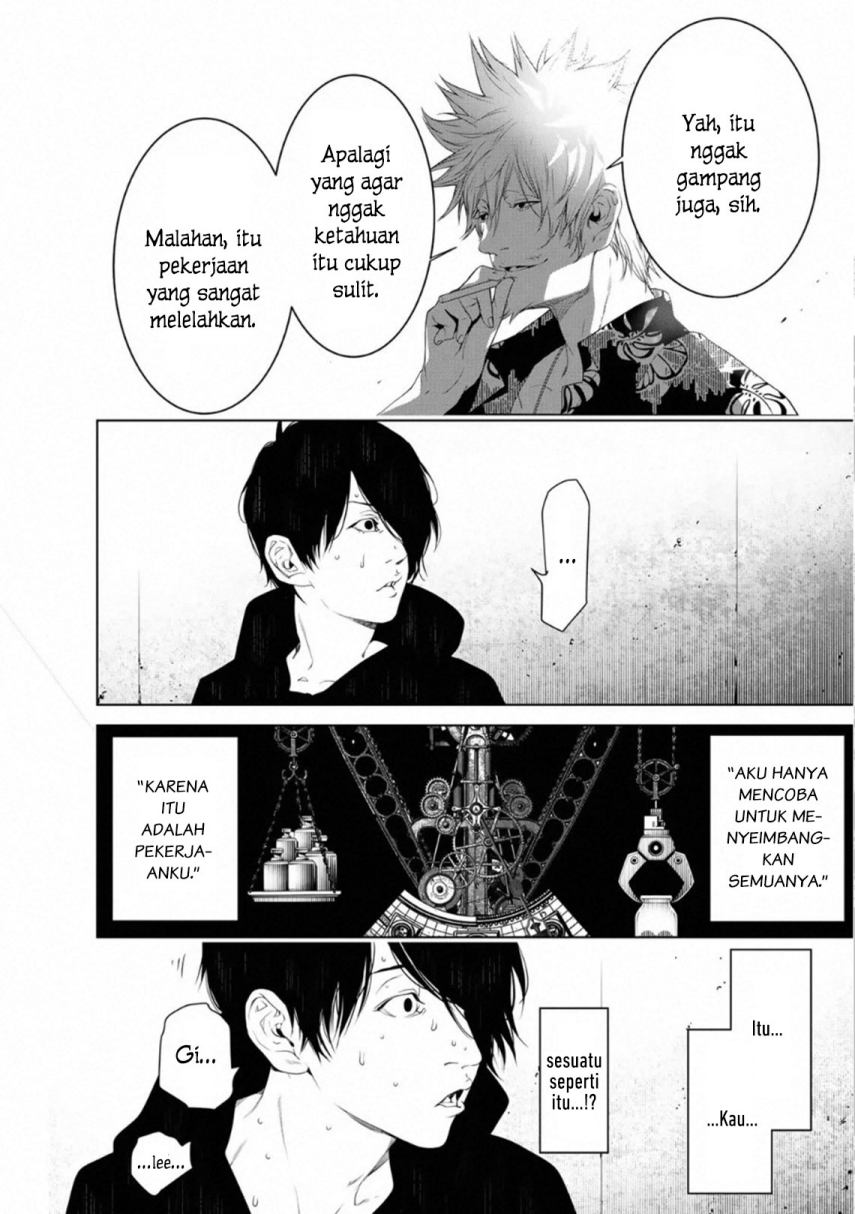 Bakemonogatari Chapter 102 - halaman 13