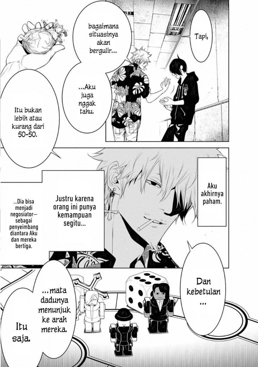 Bakemonogatari Chapter 102 - halaman 14