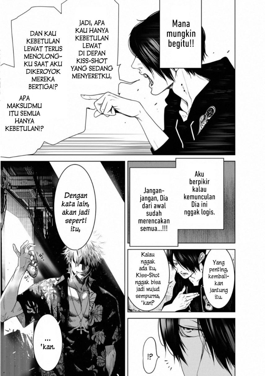 Bakemonogatari Chapter 102 - halaman 16