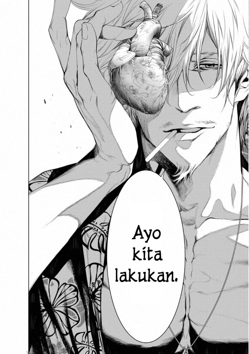 Bakemonogatari Chapter 102 - halaman 19