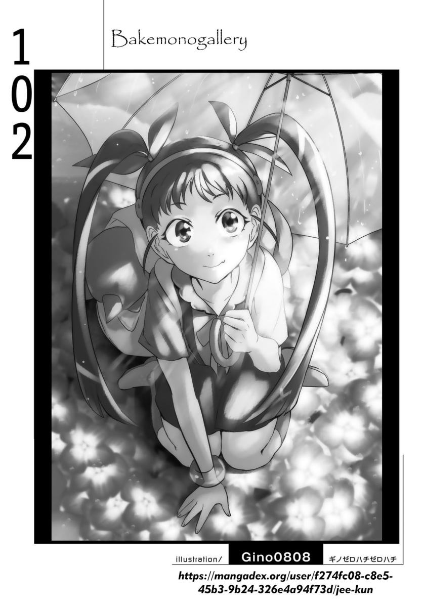 Bakemonogatari Chapter 102 - halaman 20