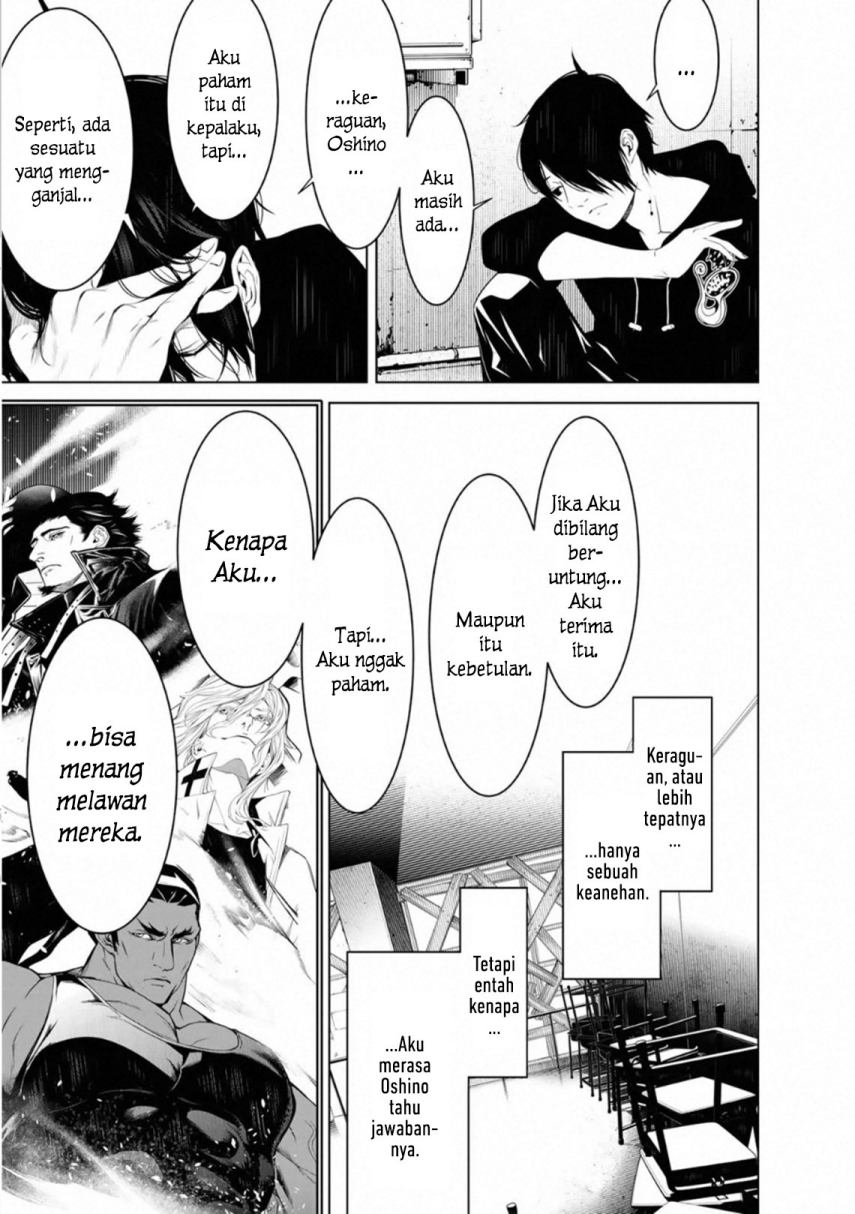 Bakemonogatari Chapter 102 - halaman 3