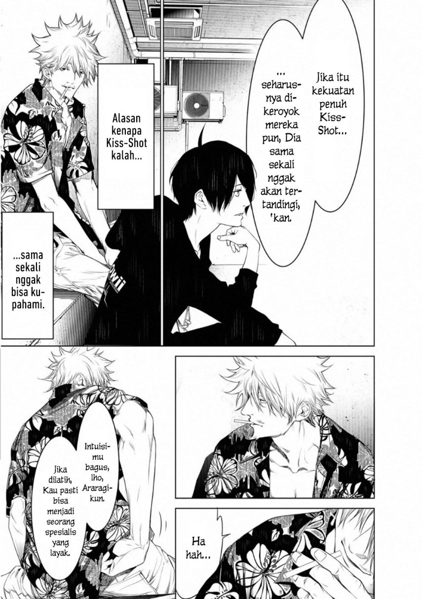Bakemonogatari Chapter 102 - halaman 5