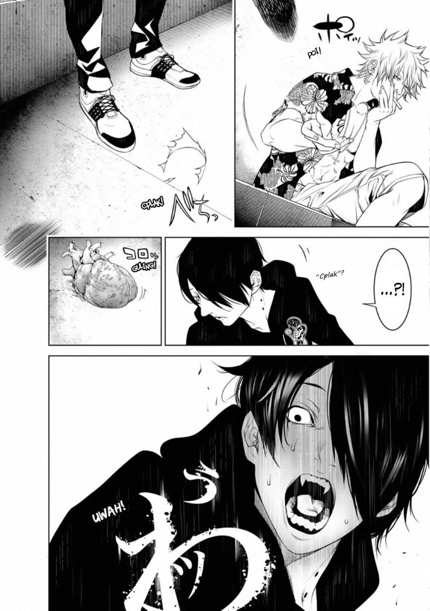 Bakemonogatari Chapter 102 - halaman 6