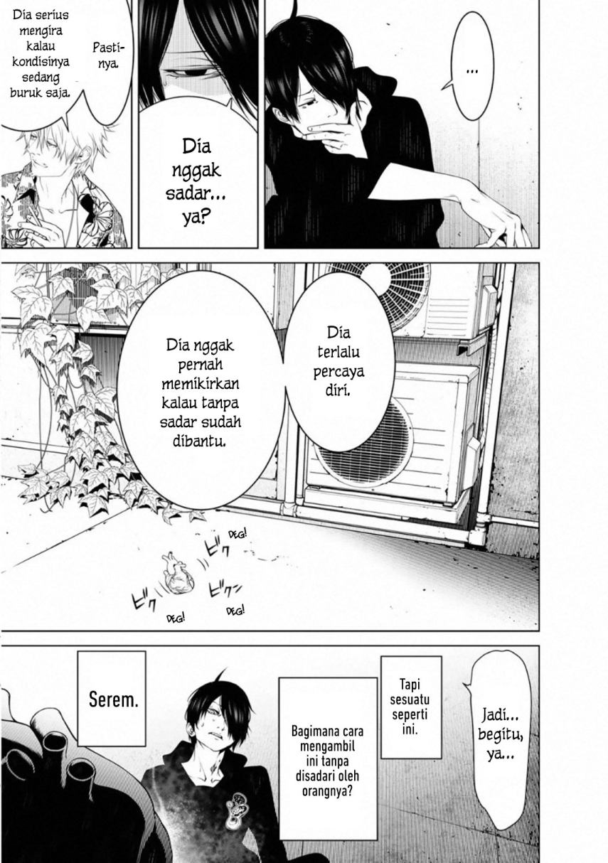 Bakemonogatari Chapter 102 - halaman 9
